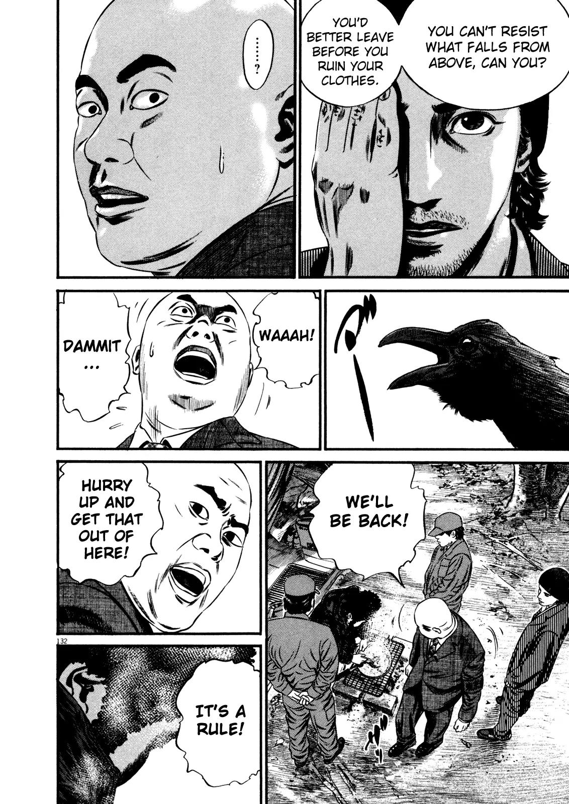 Homunculus Chapter 14.3 page 25 - Vol.14 Chapter 3