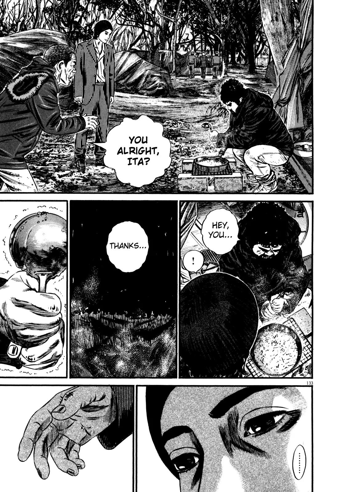 Homunculus Chapter 14.3 page 26 - Vol.14 Chapter 3