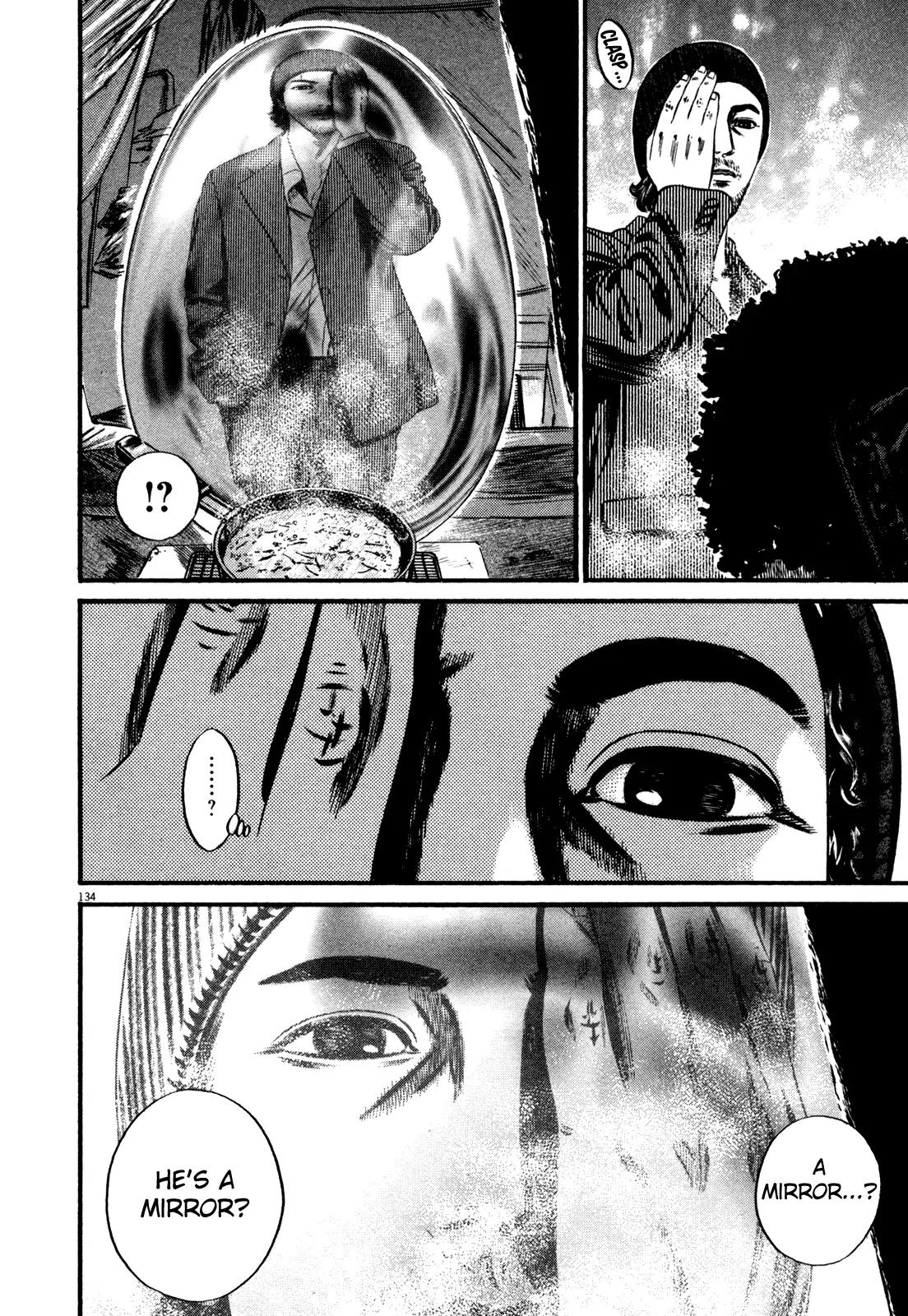 Homunculus Chapter 14.3 page 27 - Vol.14 Chapter 3