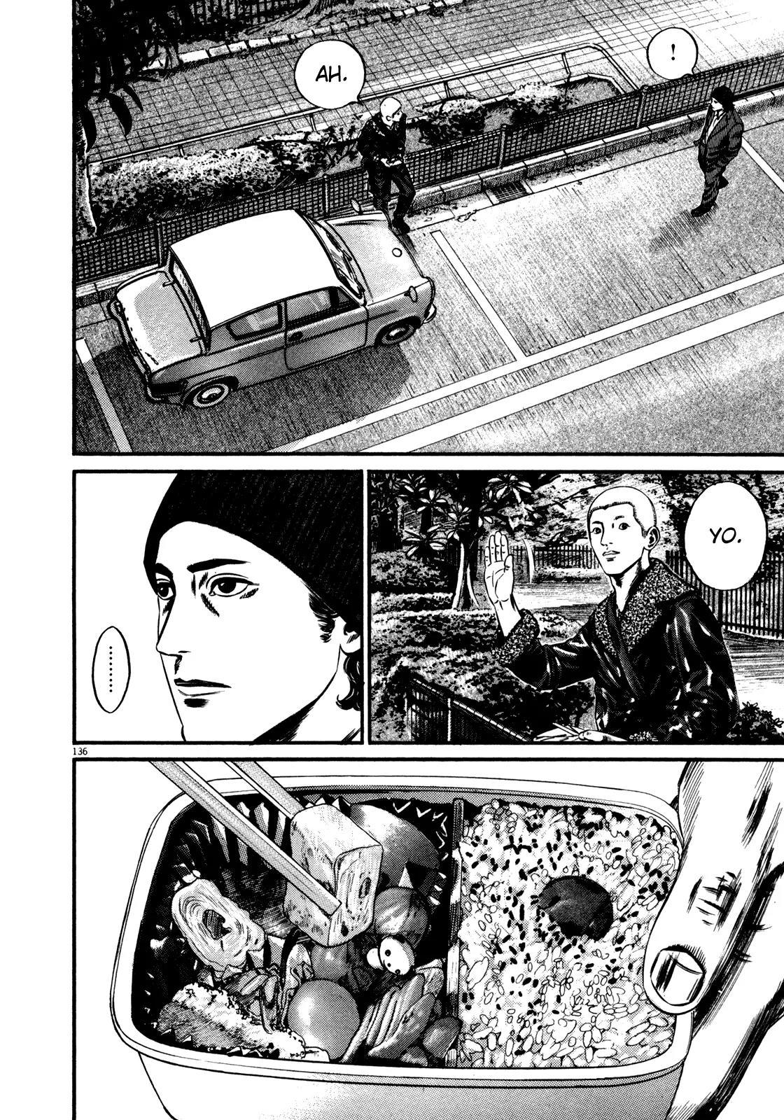 Homunculus Chapter 14.3 page 29 - Vol.14 Chapter 3