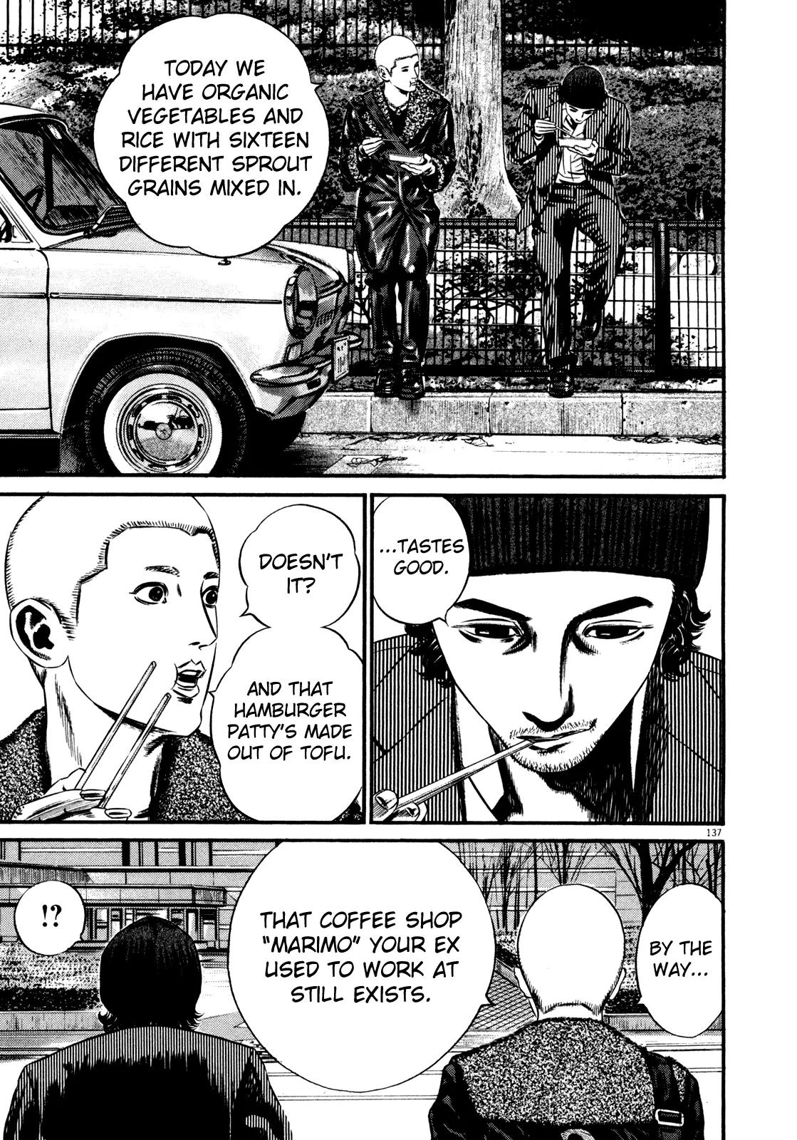Homunculus Chapter 14.3 page 30 - Vol.14 Chapter 3