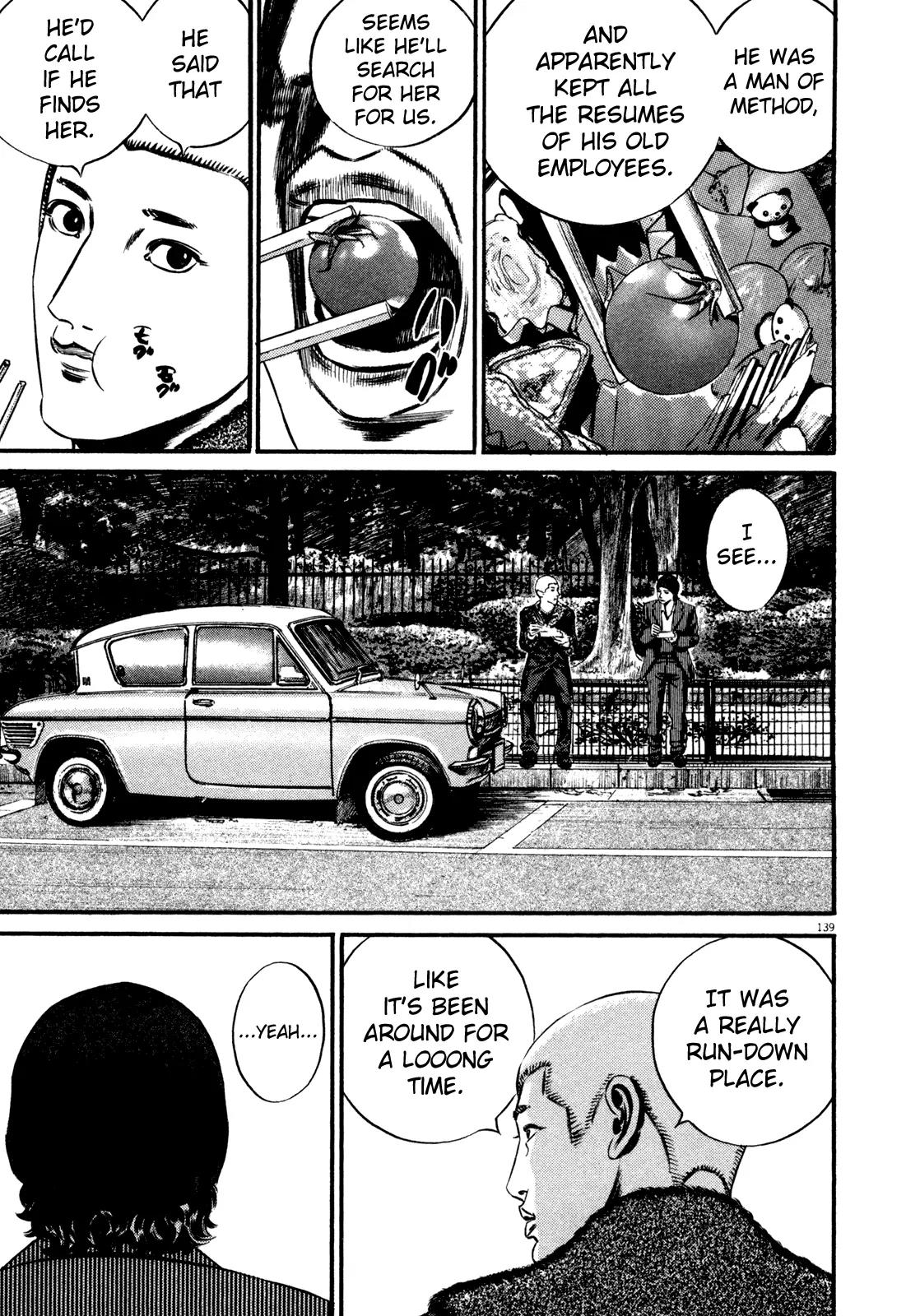 Homunculus Chapter 14.3 page 32 - Vol.14 Chapter 3