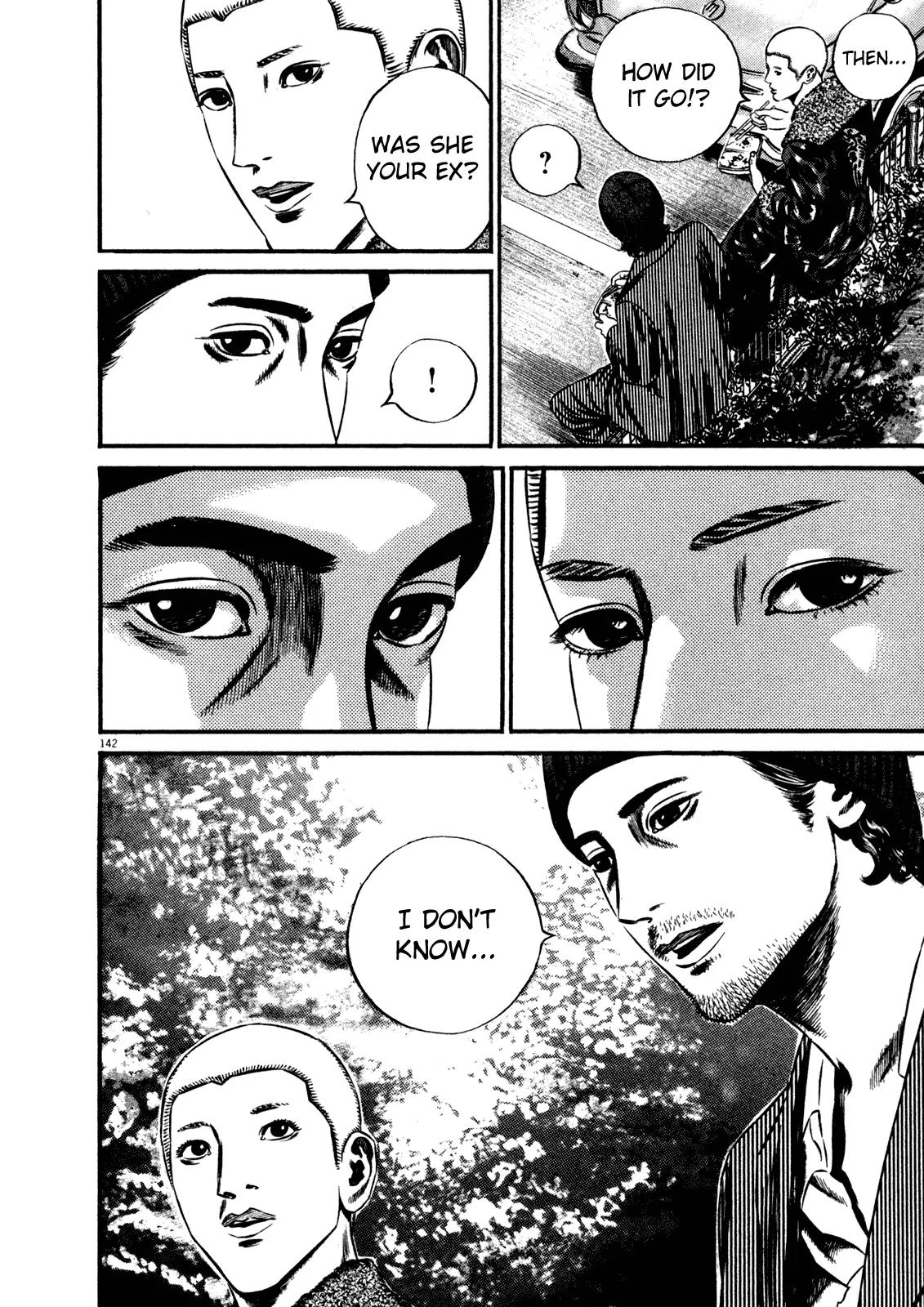Homunculus Chapter 14.3 page 35 - Vol.14 Chapter 3