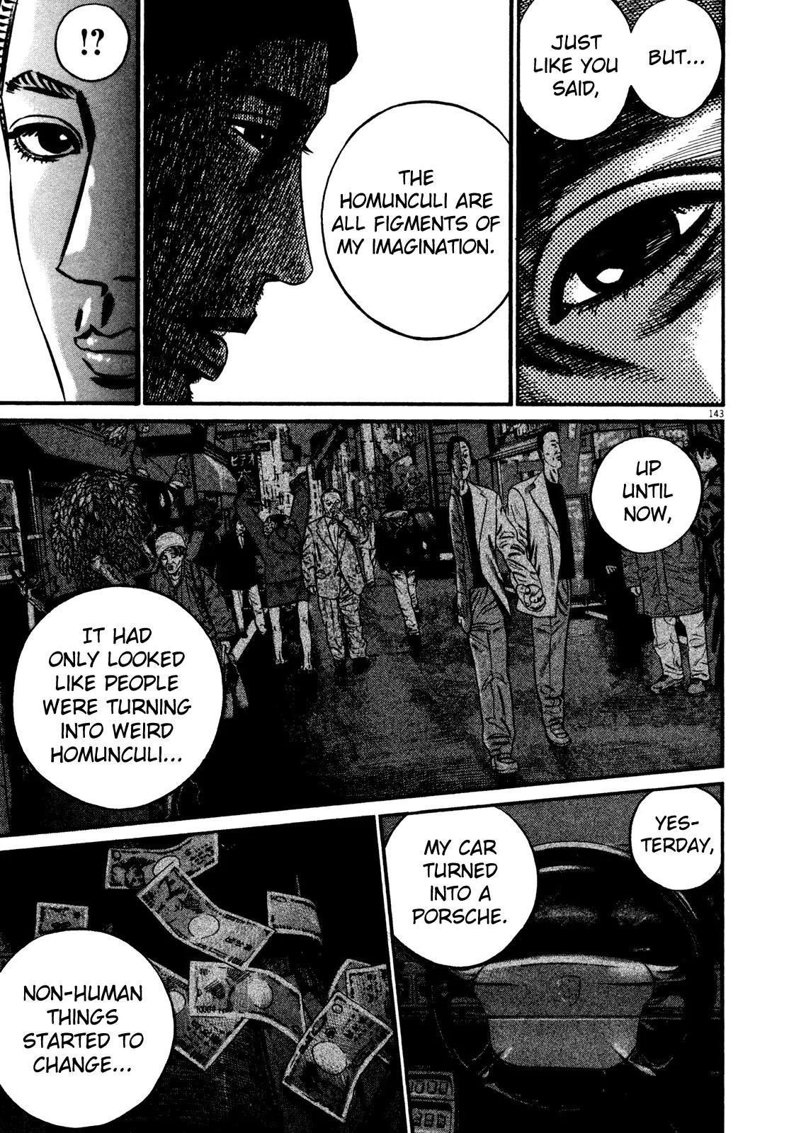 Homunculus Chapter 14.3 page 36 - Vol.14 Chapter 3