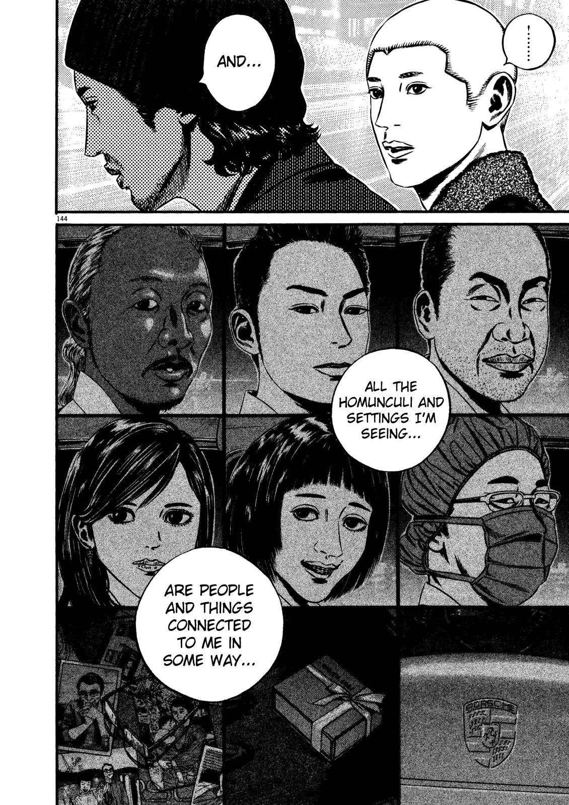 Homunculus Chapter 14.3 page 37 - Vol.14 Chapter 3