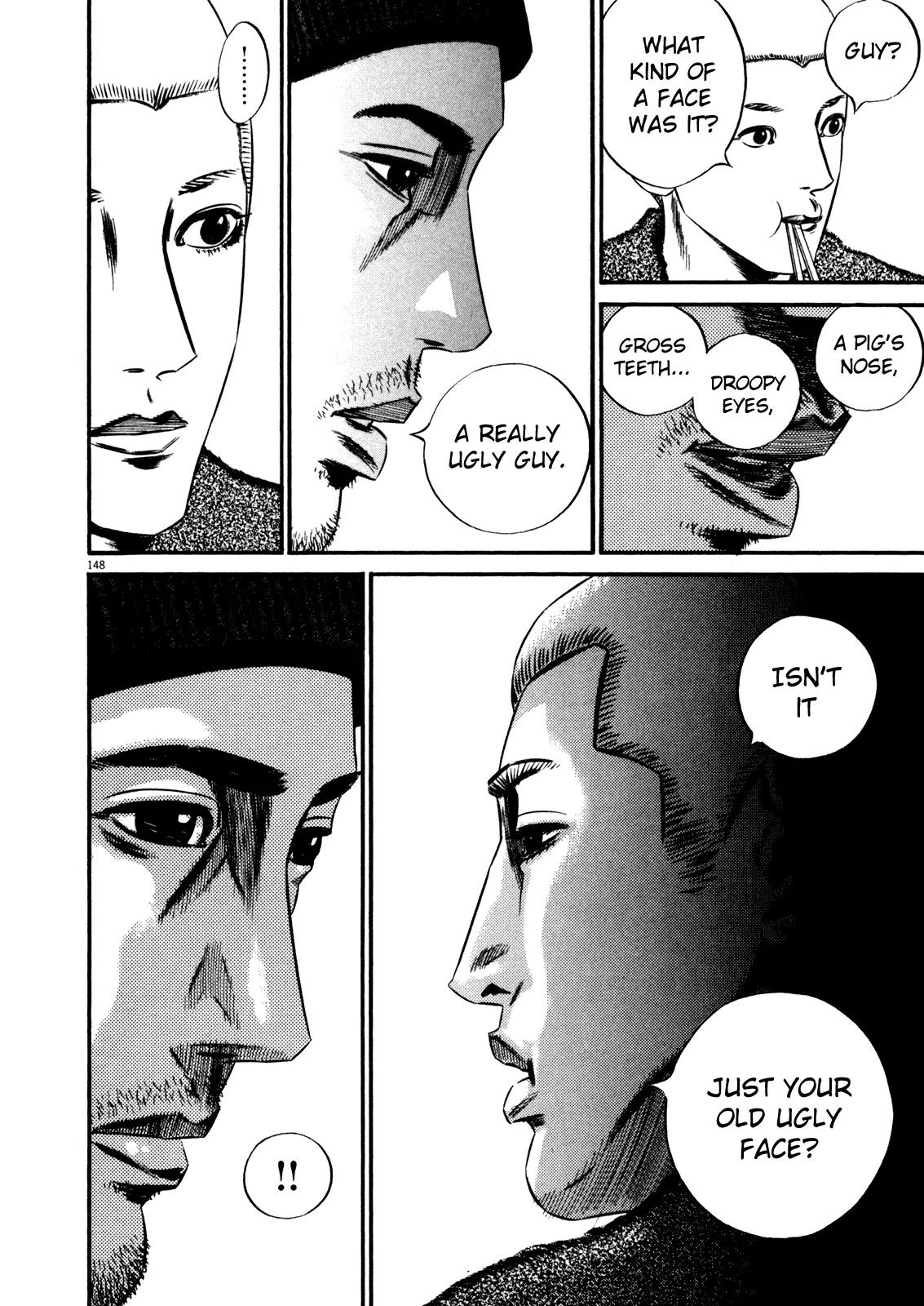 Homunculus Chapter 14.3 page 41 - Vol.14 Chapter 3