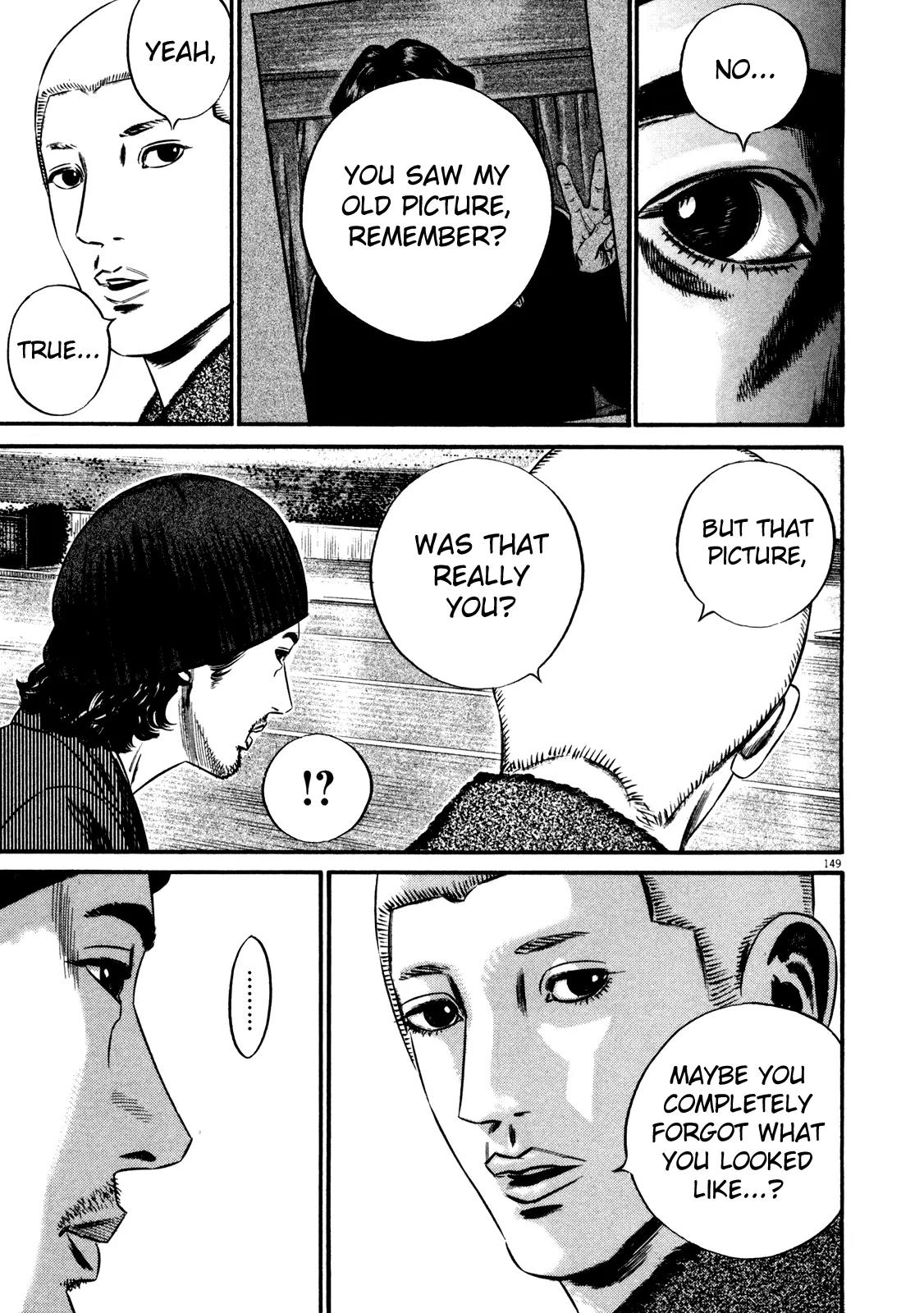Homunculus Chapter 14.3 page 42 - Vol.14 Chapter 3
