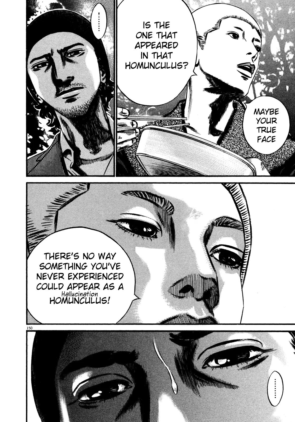 Homunculus Chapter 14.3 page 43 - Vol.14 Chapter 3