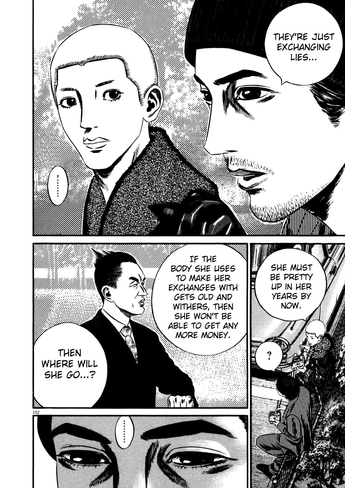 Homunculus Chapter 14.3 page 45 - Vol.14 Chapter 3