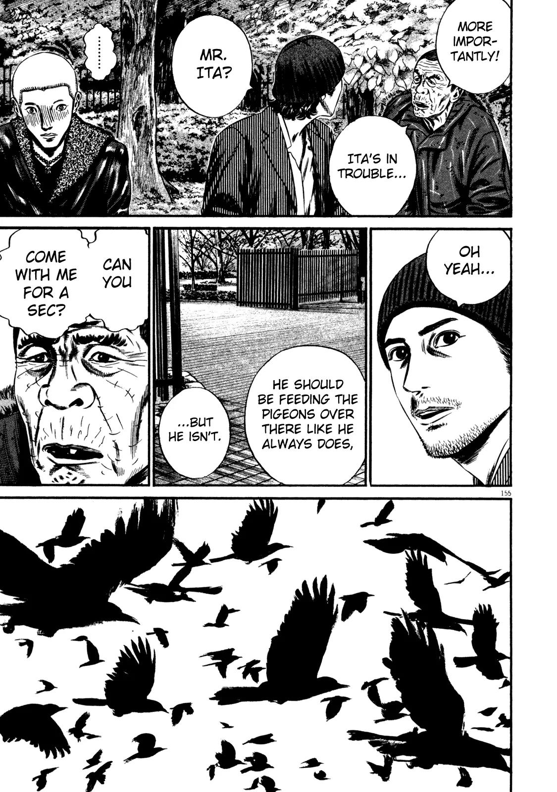 Homunculus Chapter 14.3 page 48 - Vol.14 Chapter 3