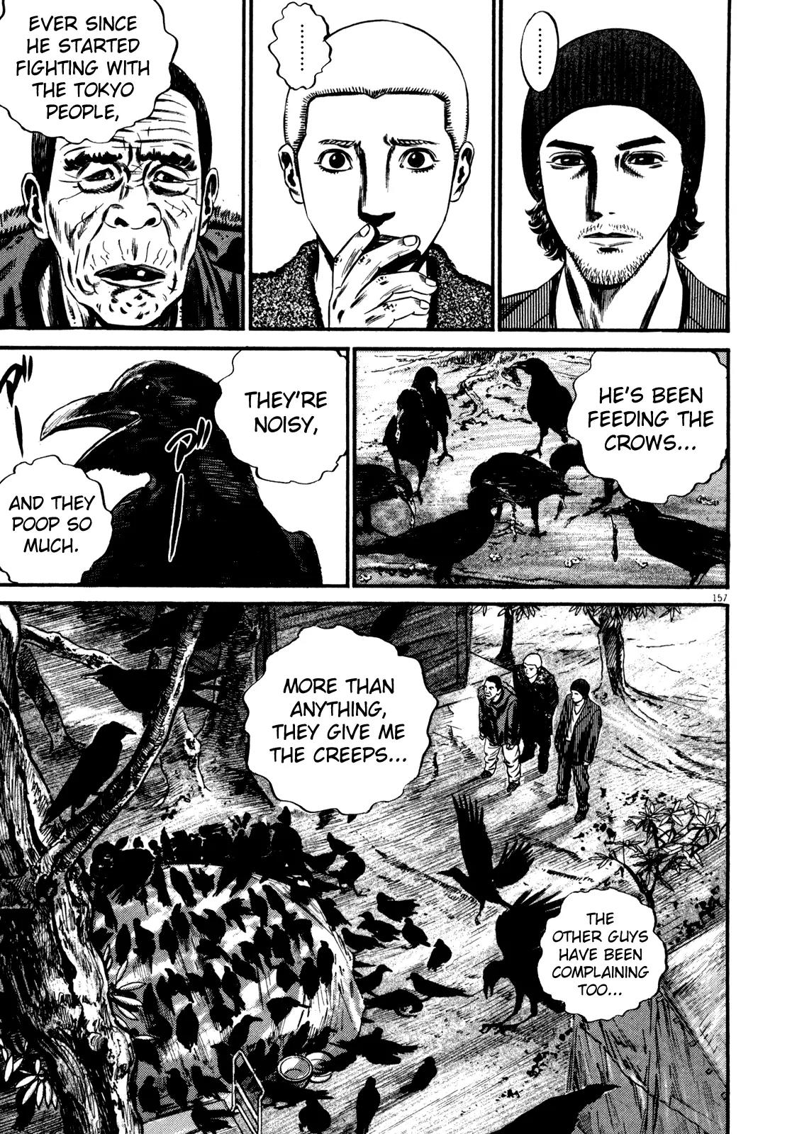 Homunculus Chapter 14.3 page 50 - Vol.14 Chapter 3