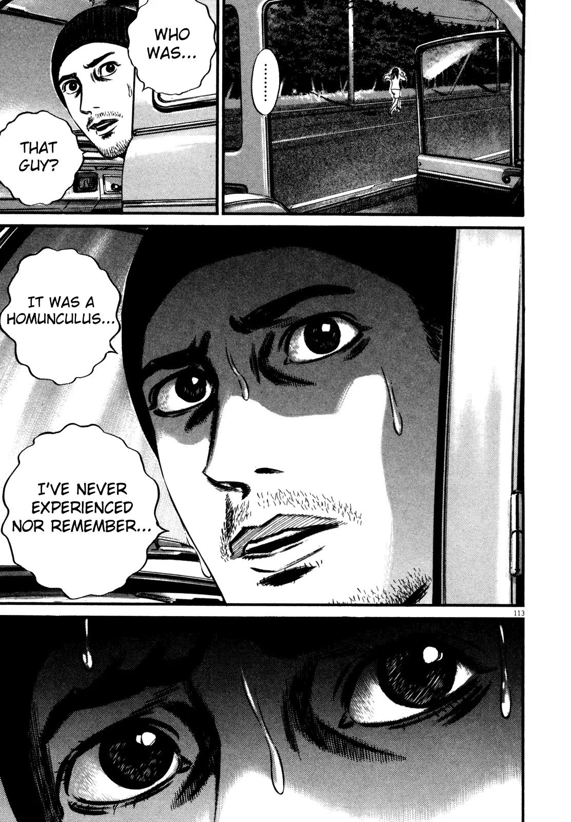 Homunculus Chapter 14.3 page 6 - Vol.14 Chapter 3