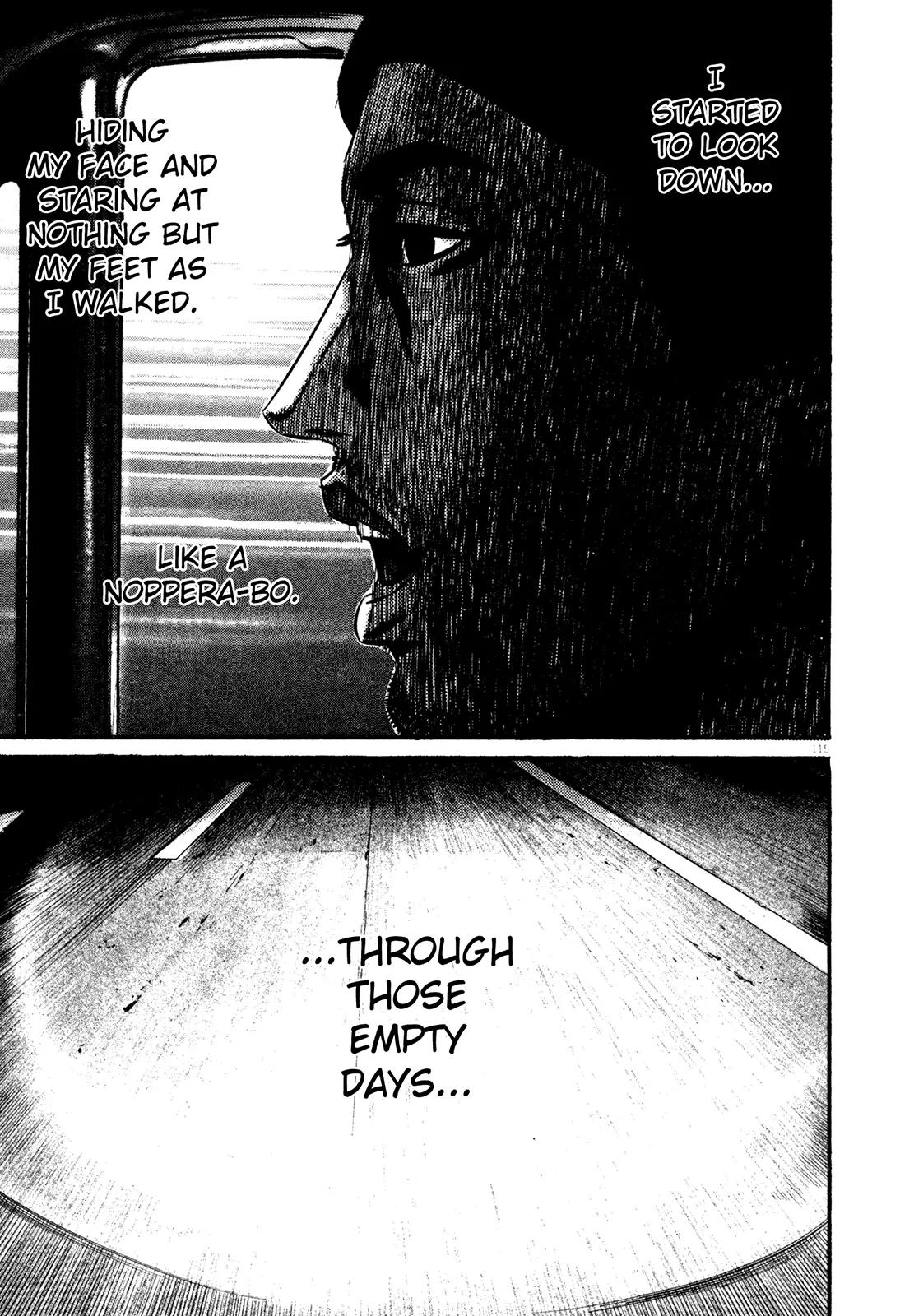 Homunculus Chapter 14.3 page 8 - Vol.14 Chapter 3