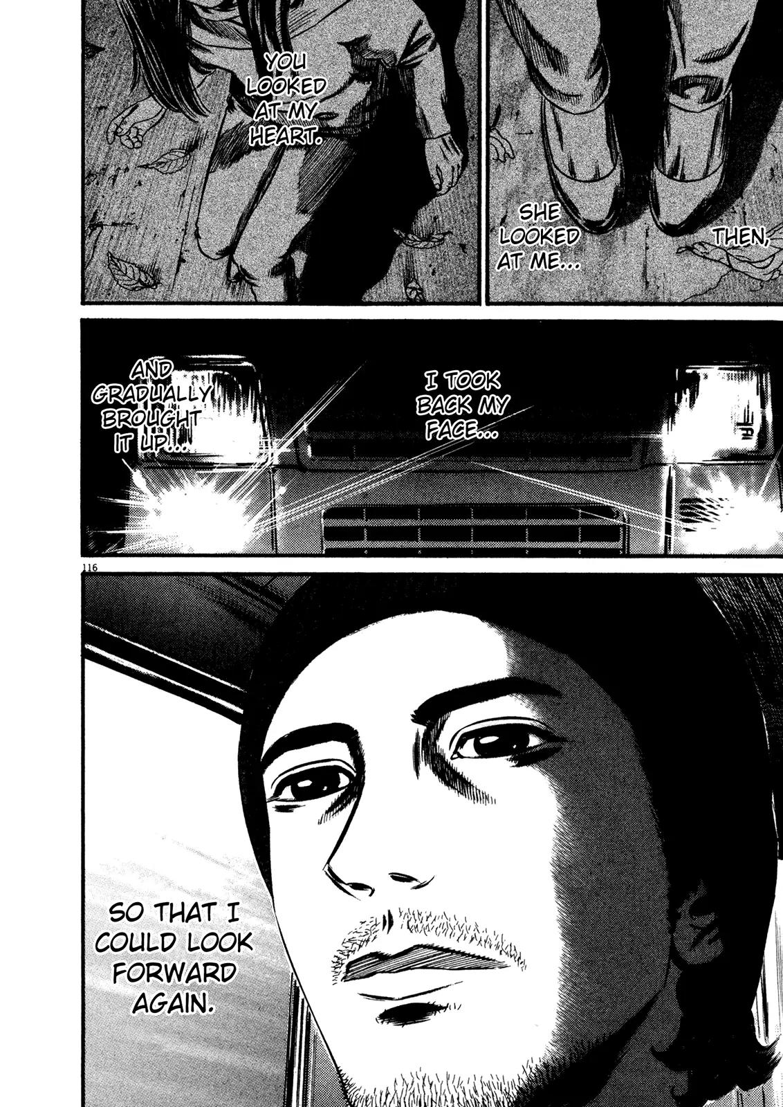 Homunculus Chapter 14.3 page 9 - Vol.14 Chapter 3