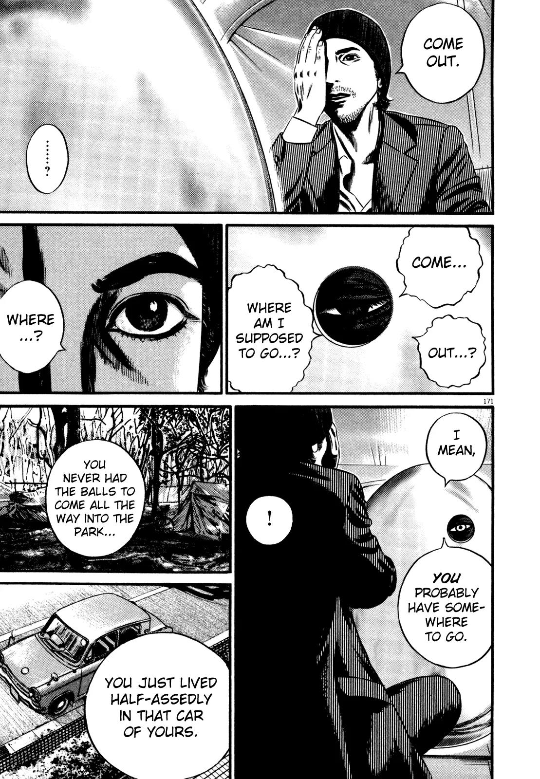 Homunculus Vol.14 Chapter 4 page 10 - Vol.14 Chapter 4