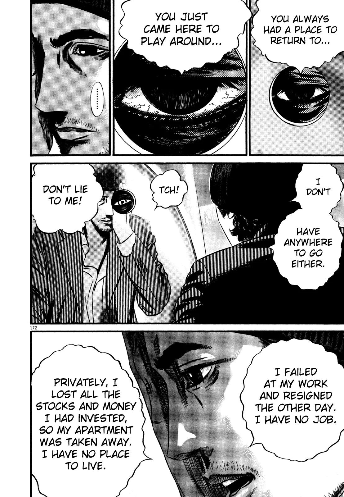 Homunculus Vol.14 Chapter 4 page 11 - Vol.14 Chapter 4