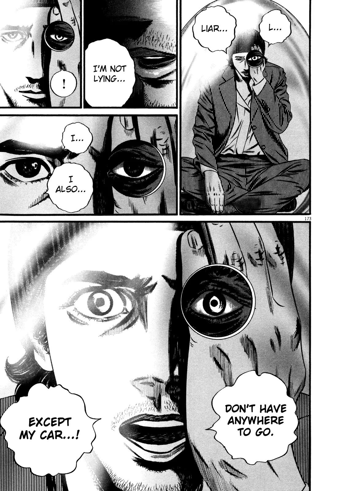 Homunculus Vol.14 Chapter 4 page 12 - Vol.14 Chapter 4