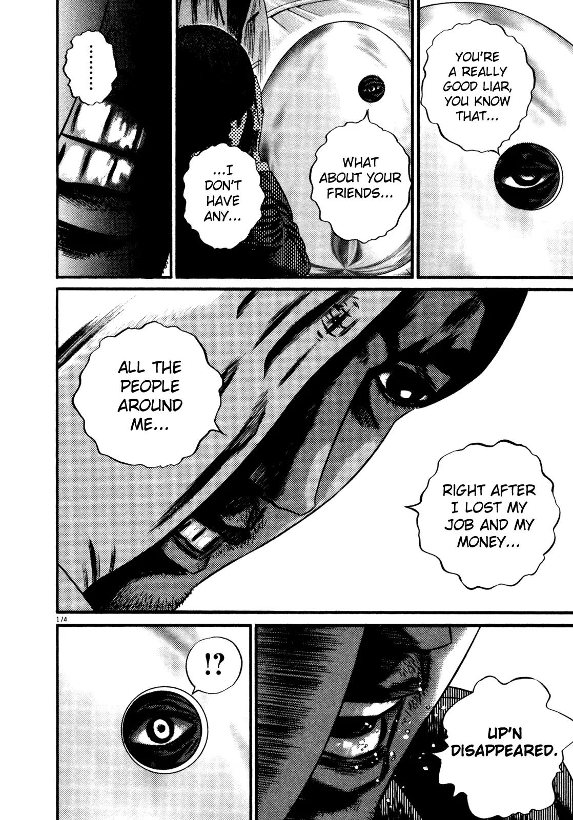 Homunculus Vol.14 Chapter 4 page 13 - Vol.14 Chapter 4