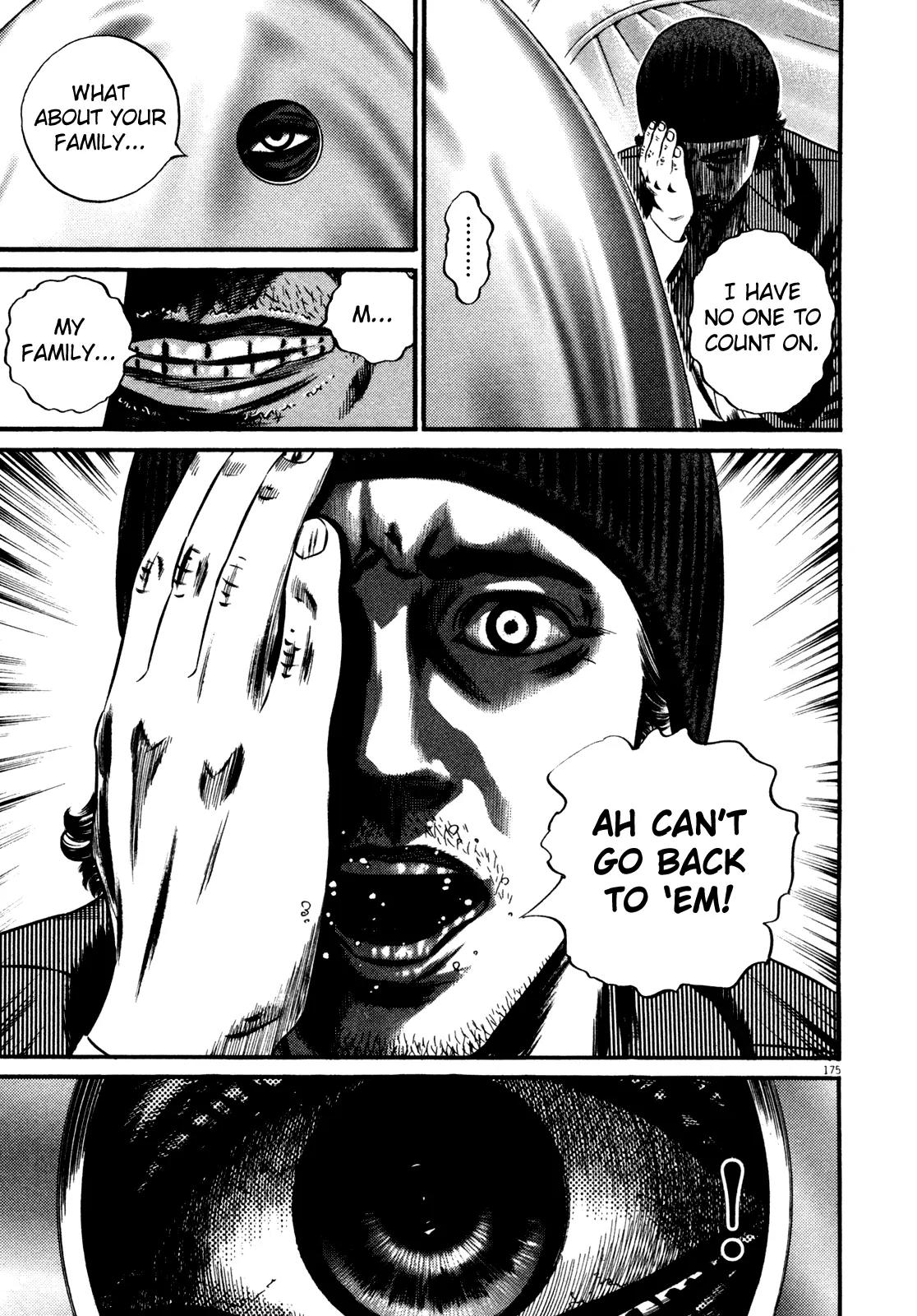 Homunculus Vol.14 Chapter 4 page 14 - Vol.14 Chapter 4
