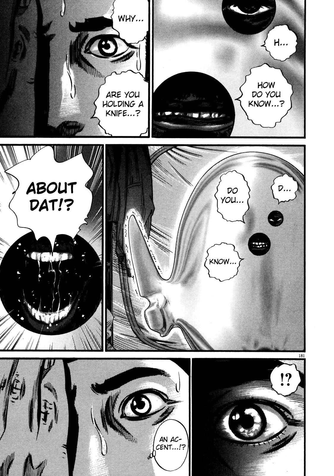 Homunculus Vol.14 Chapter 4 page 20 - Vol.14 Chapter 4