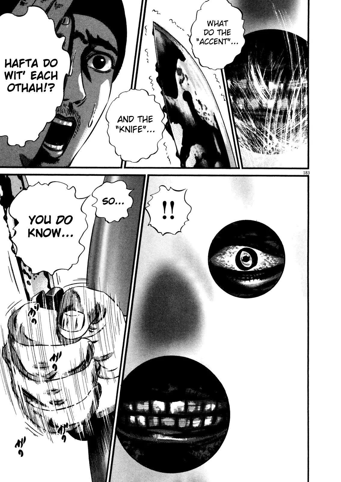 Homunculus Vol.14 Chapter 4 page 22 - Vol.14 Chapter 4