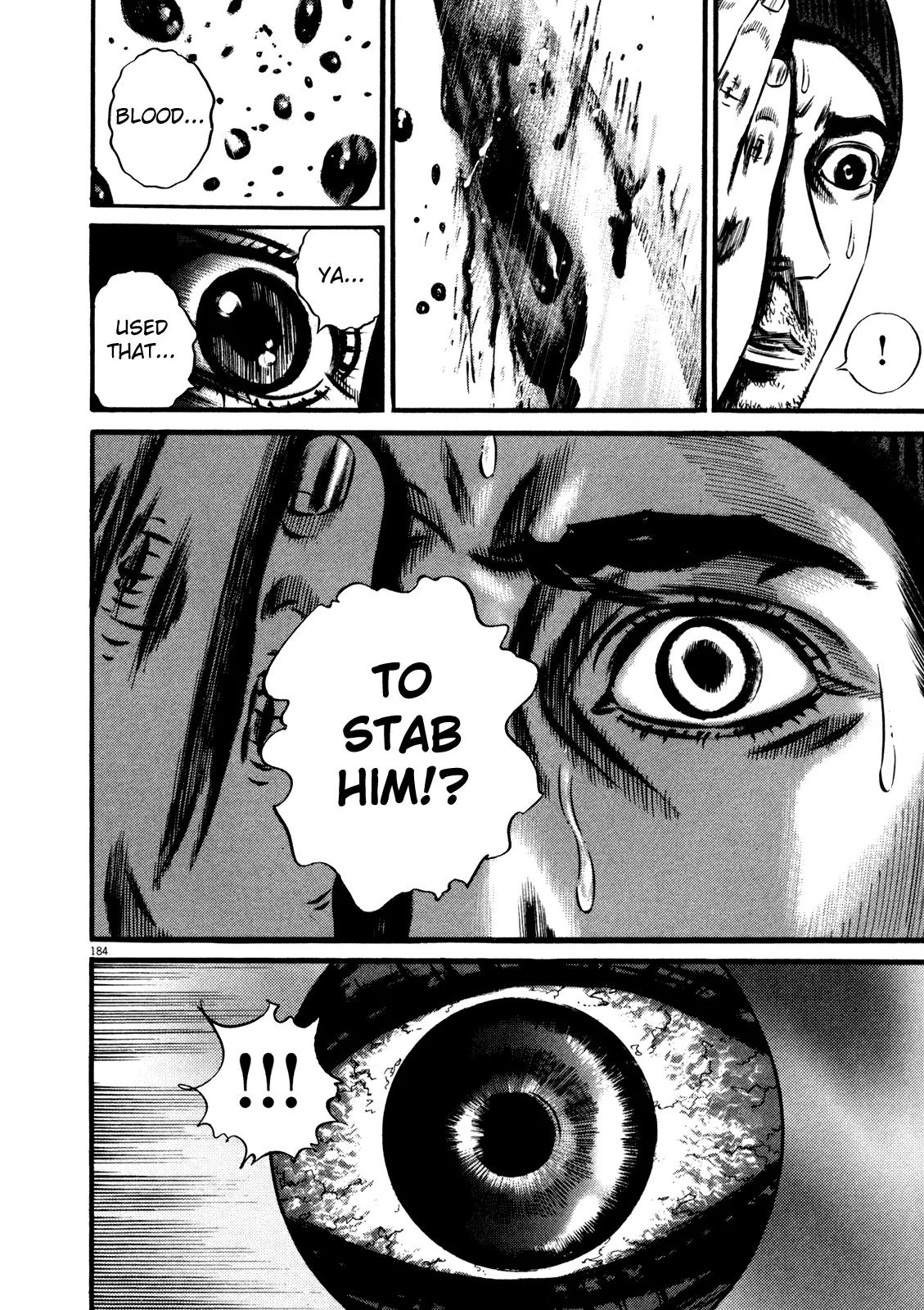 Homunculus Vol.14 Chapter 4 page 23 - Vol.14 Chapter 4