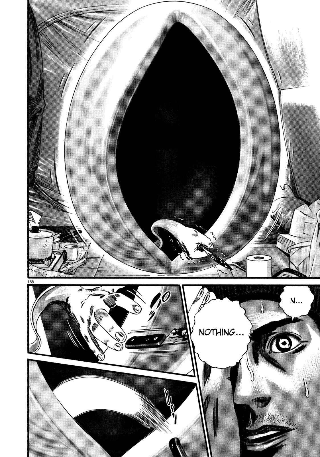 Homunculus Vol.14 Chapter 4 page 27 - Vol.14 Chapter 4
