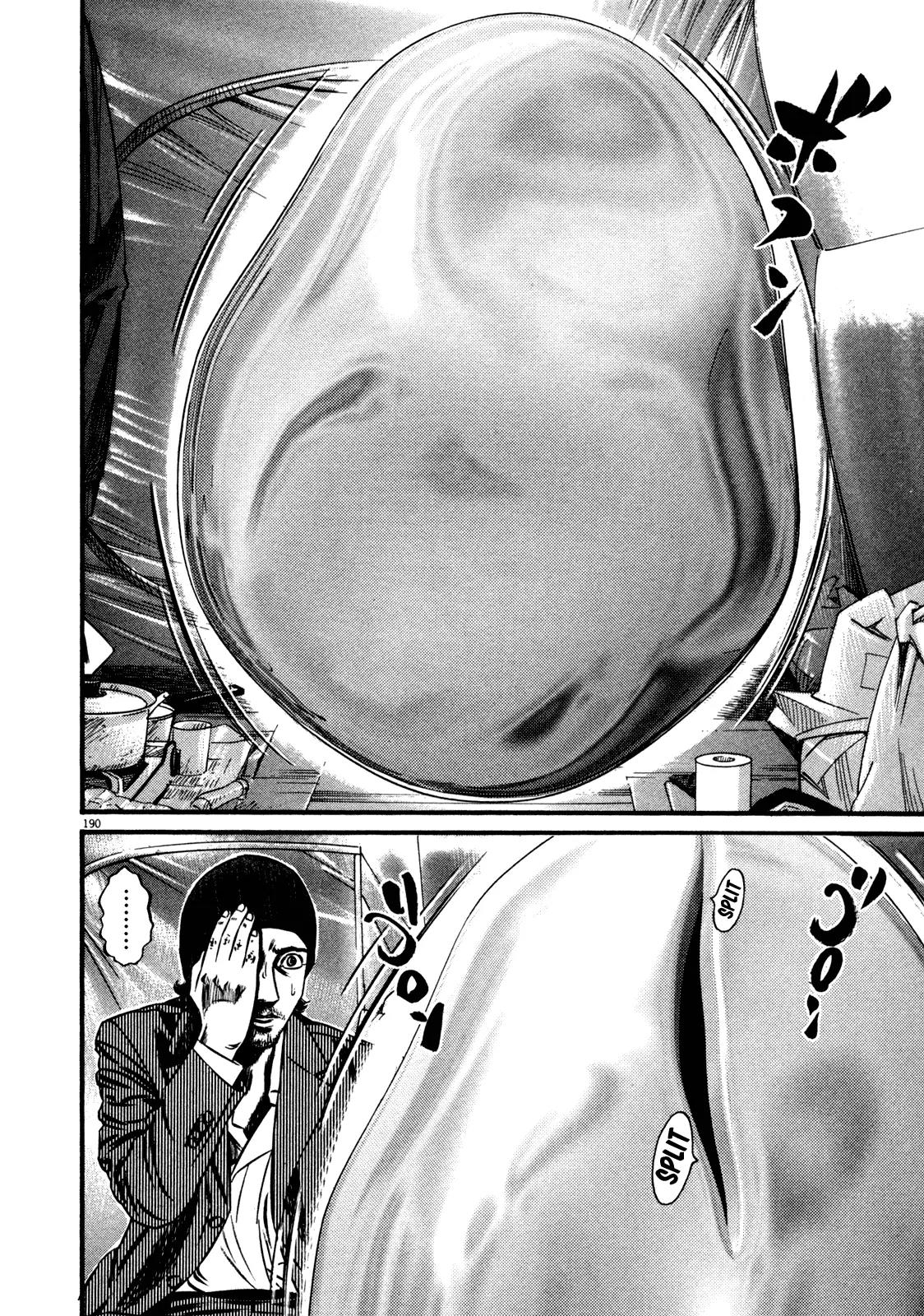 Homunculus Vol.14 Chapter 4 page 29 - Vol.14 Chapter 4