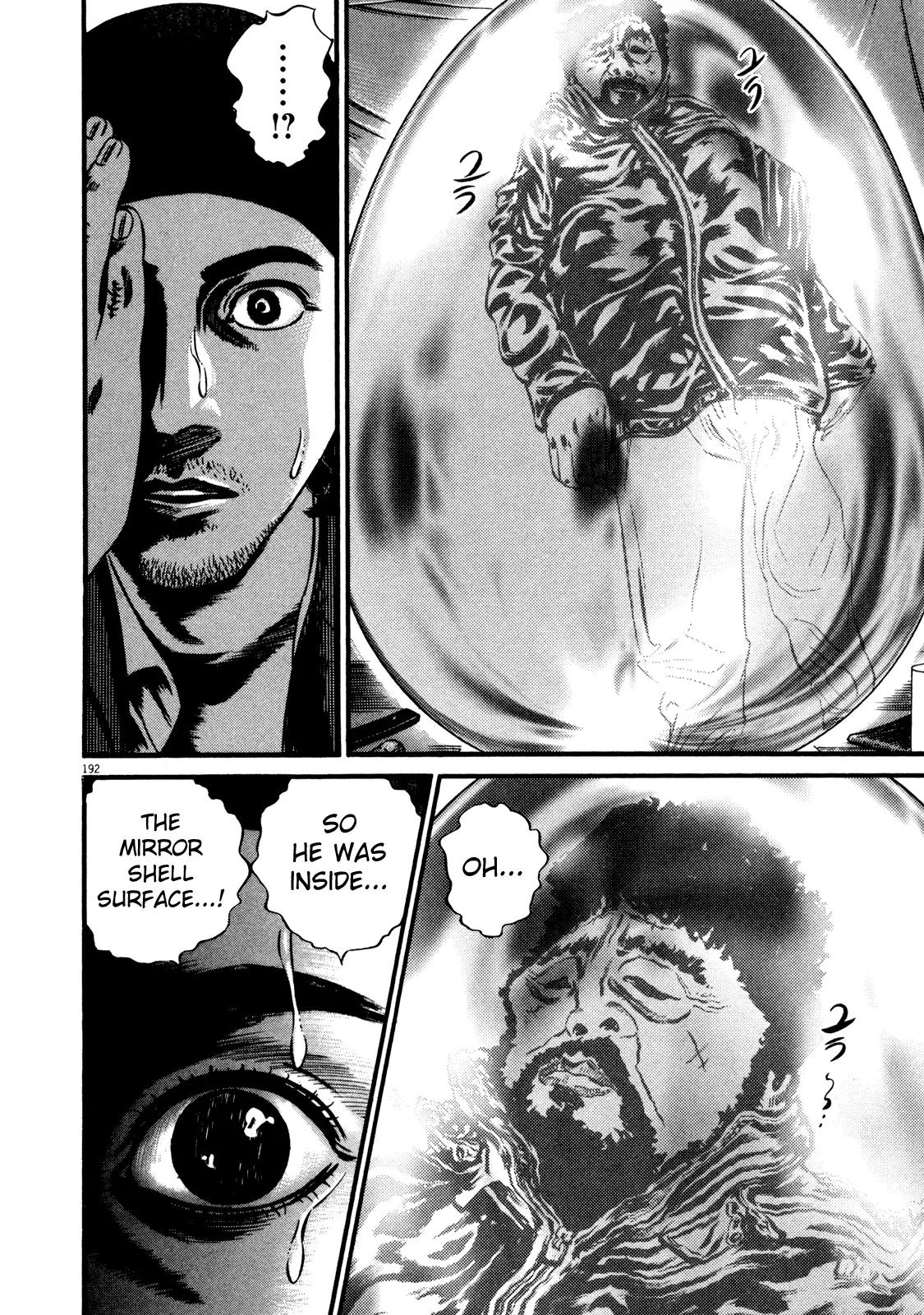 Homunculus Vol.14 Chapter 4 page 31 - Vol.14 Chapter 4