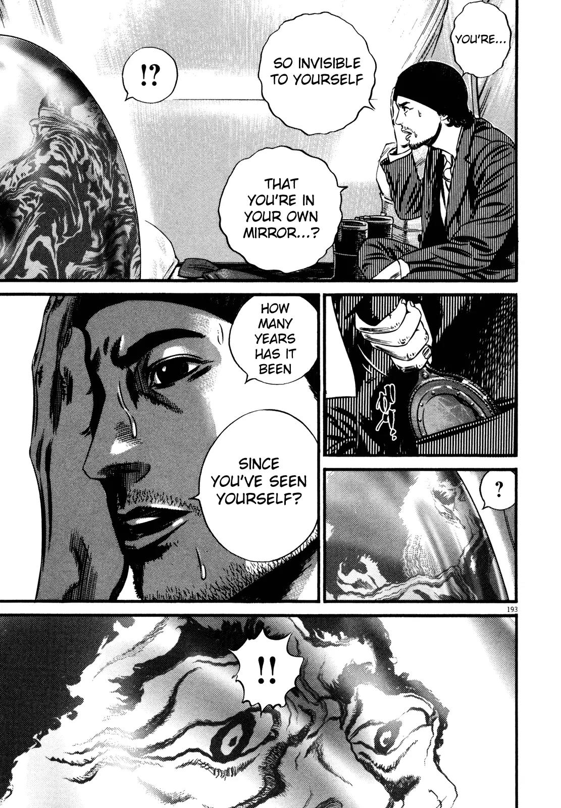 Homunculus Vol.14 Chapter 4 page 32 - Vol.14 Chapter 4