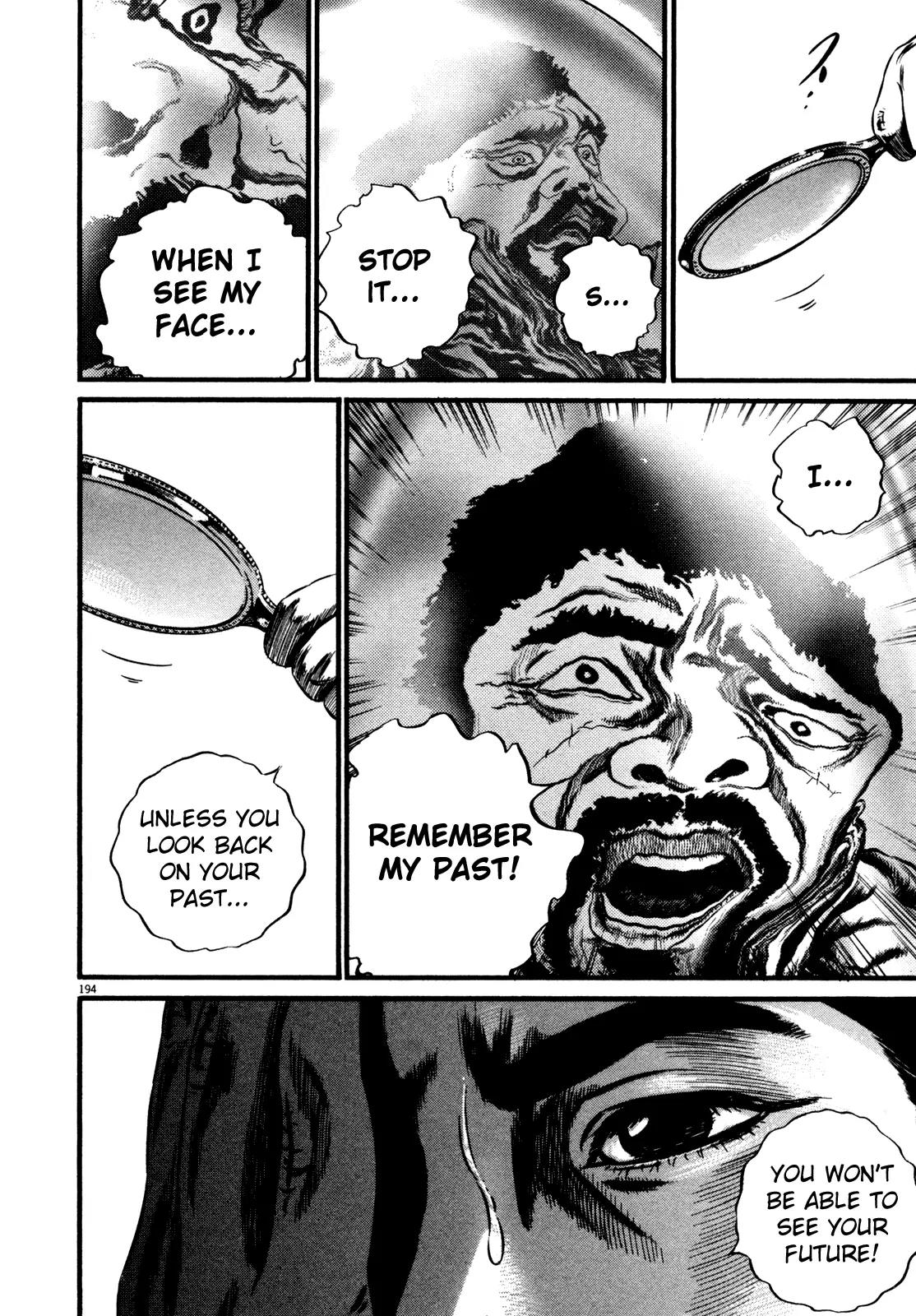 Homunculus Vol.14 Chapter 4 page 33 - Vol.14 Chapter 4