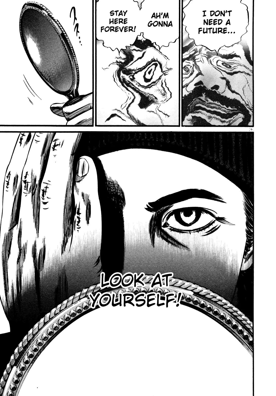Homunculus Vol.14 Chapter 4 page 34 - Vol.14 Chapter 4