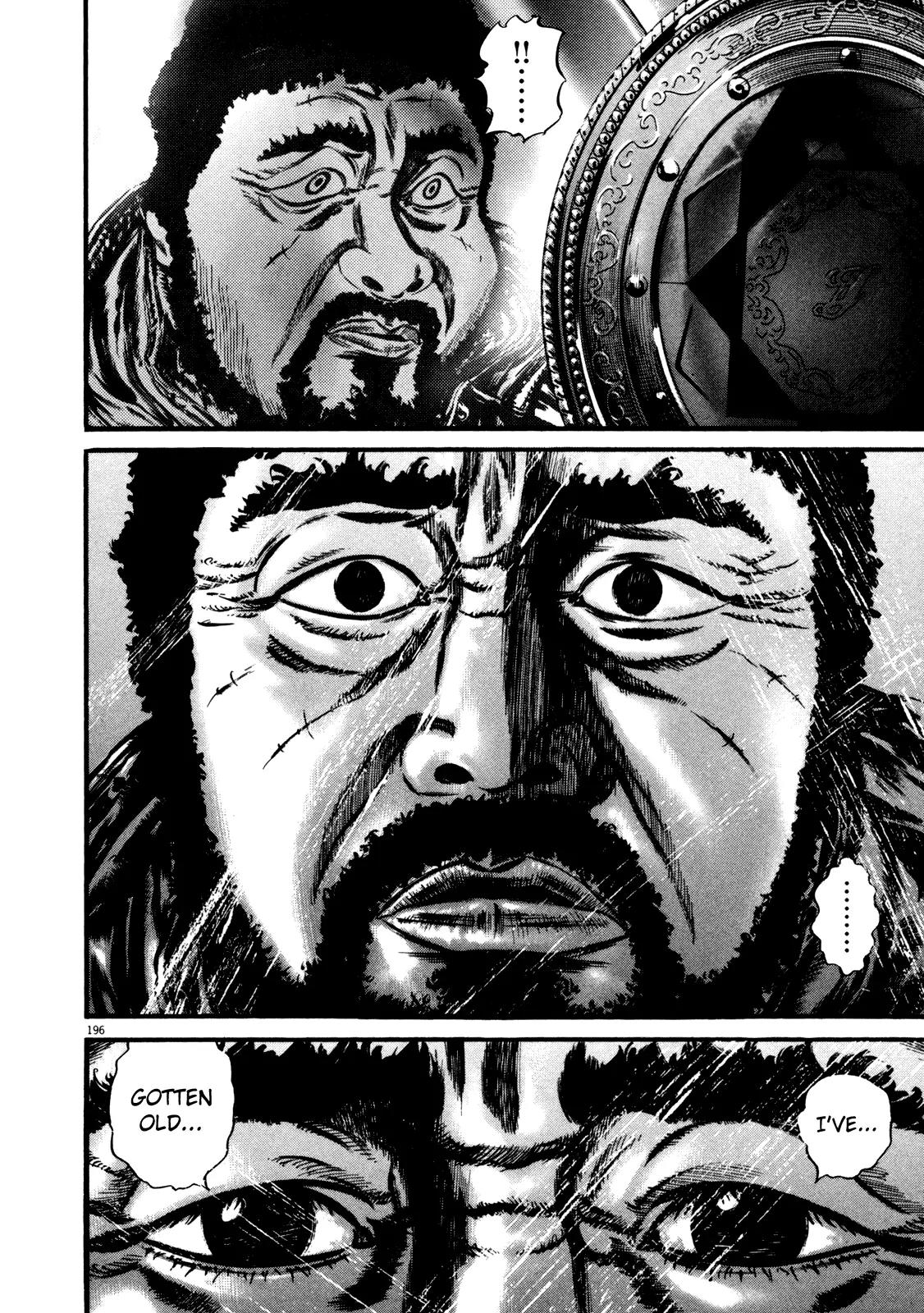 Homunculus Vol.14 Chapter 4 page 35 - Vol.14 Chapter 4