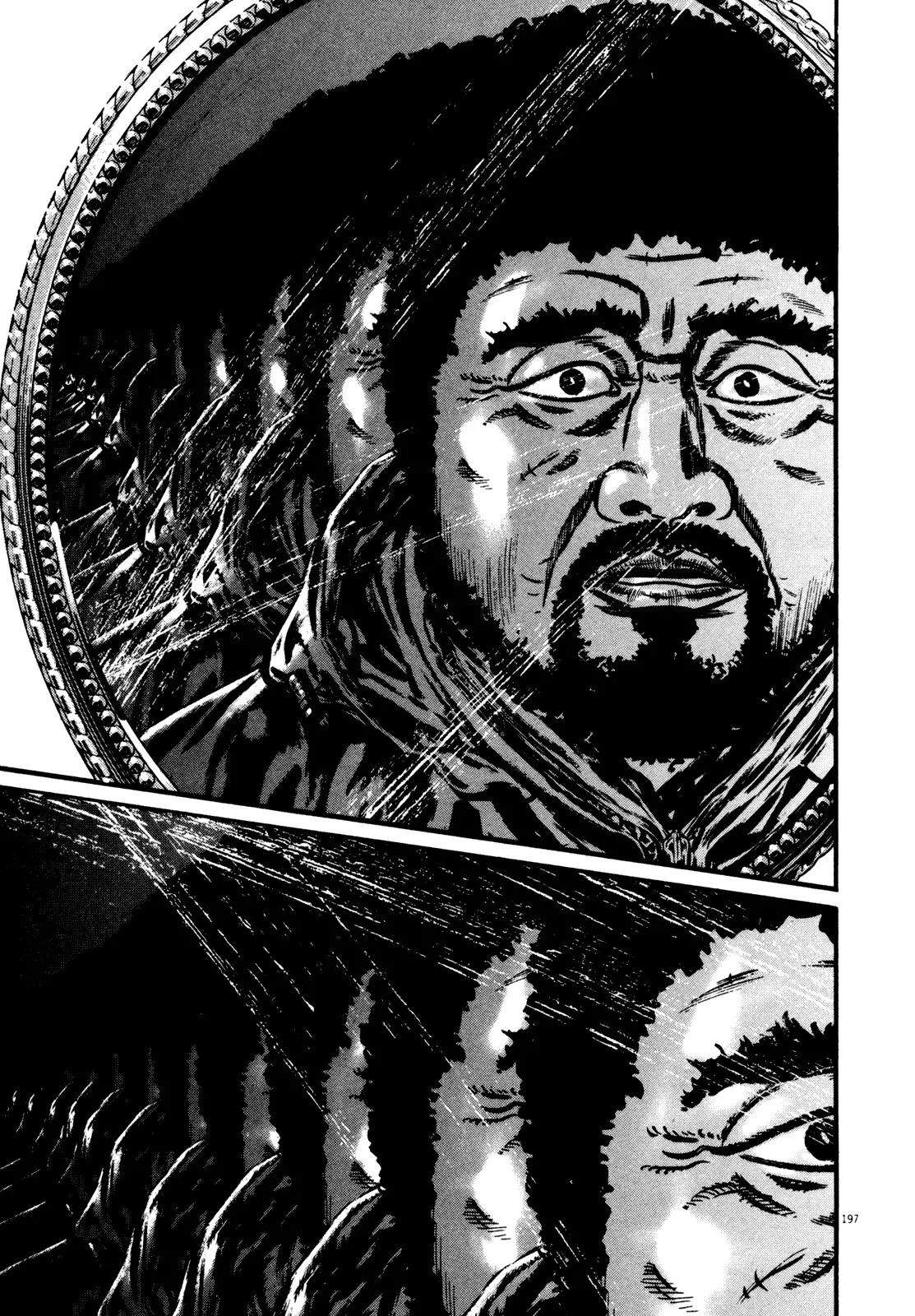 Homunculus Vol.14 Chapter 4 page 36 - Vol.14 Chapter 4