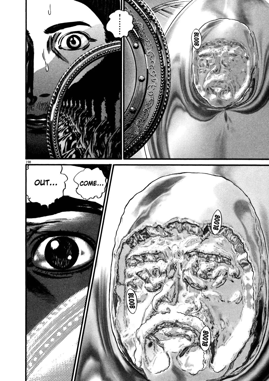 Homunculus Vol.14 Chapter 4 page 37 - Vol.14 Chapter 4