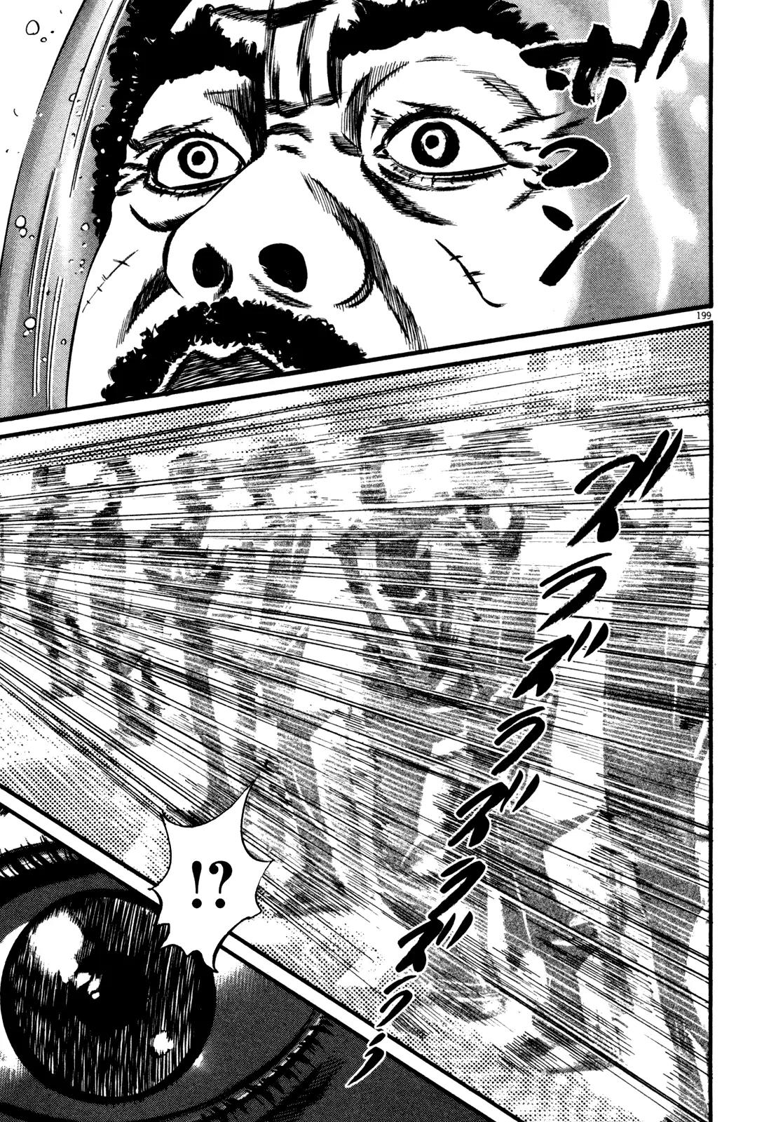 Homunculus Vol.14 Chapter 4 page 38 - Vol.14 Chapter 4