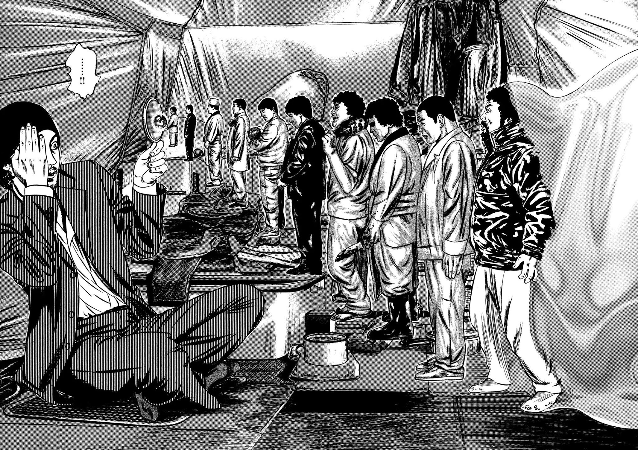 Homunculus Vol.14 Chapter 4 page 39 - Vol.14 Chapter 4