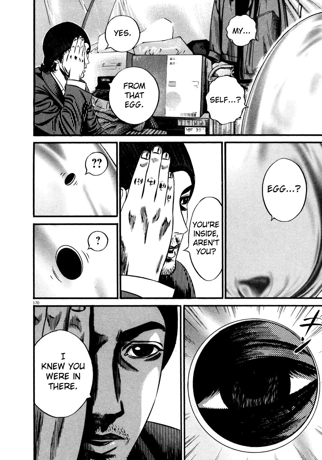 Homunculus Vol.14 Chapter 4 page 9 - Vol.14 Chapter 4