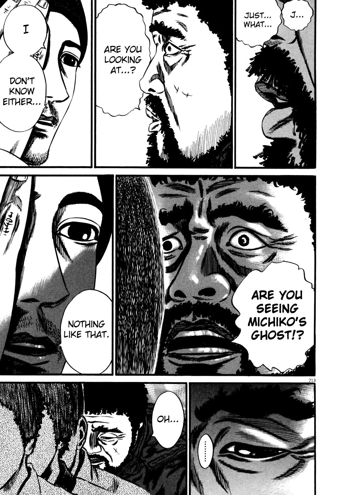 Homunculus Chapter 14.5 page 11 - Vol.14 Chapter 5
