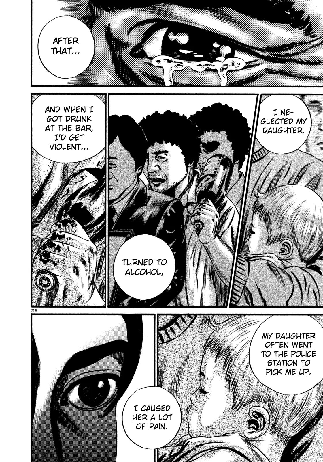 Homunculus Chapter 14.5 page 15 - Vol.14 Chapter 5