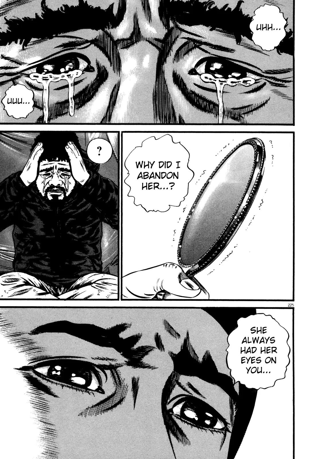 Homunculus Chapter 14.5 page 22 - Vol.14 Chapter 5