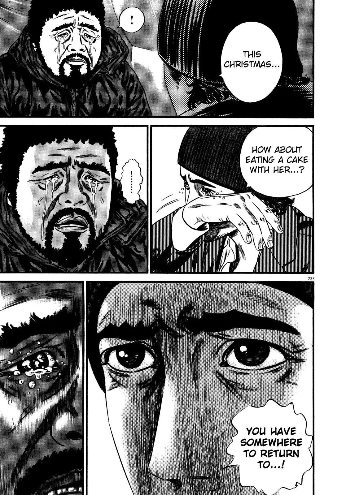 Homunculus Chapter 14.5 page 29 - Vol.14 Chapter 5