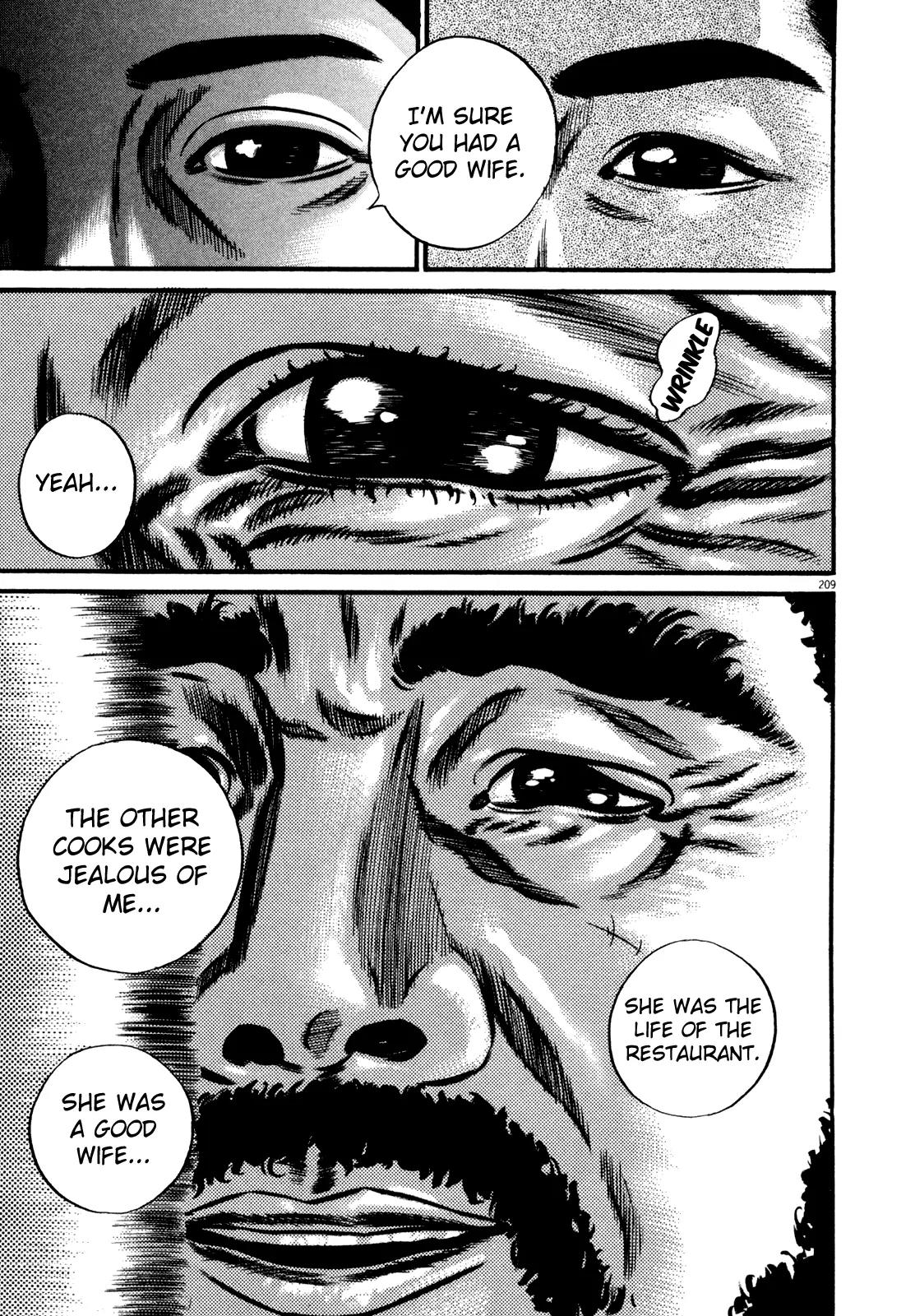 Homunculus Chapter 14.5 page 7 - Vol.14 Chapter 5