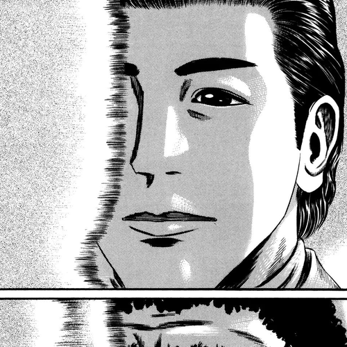 Homunculus Vol.14 Chapter 5 cover