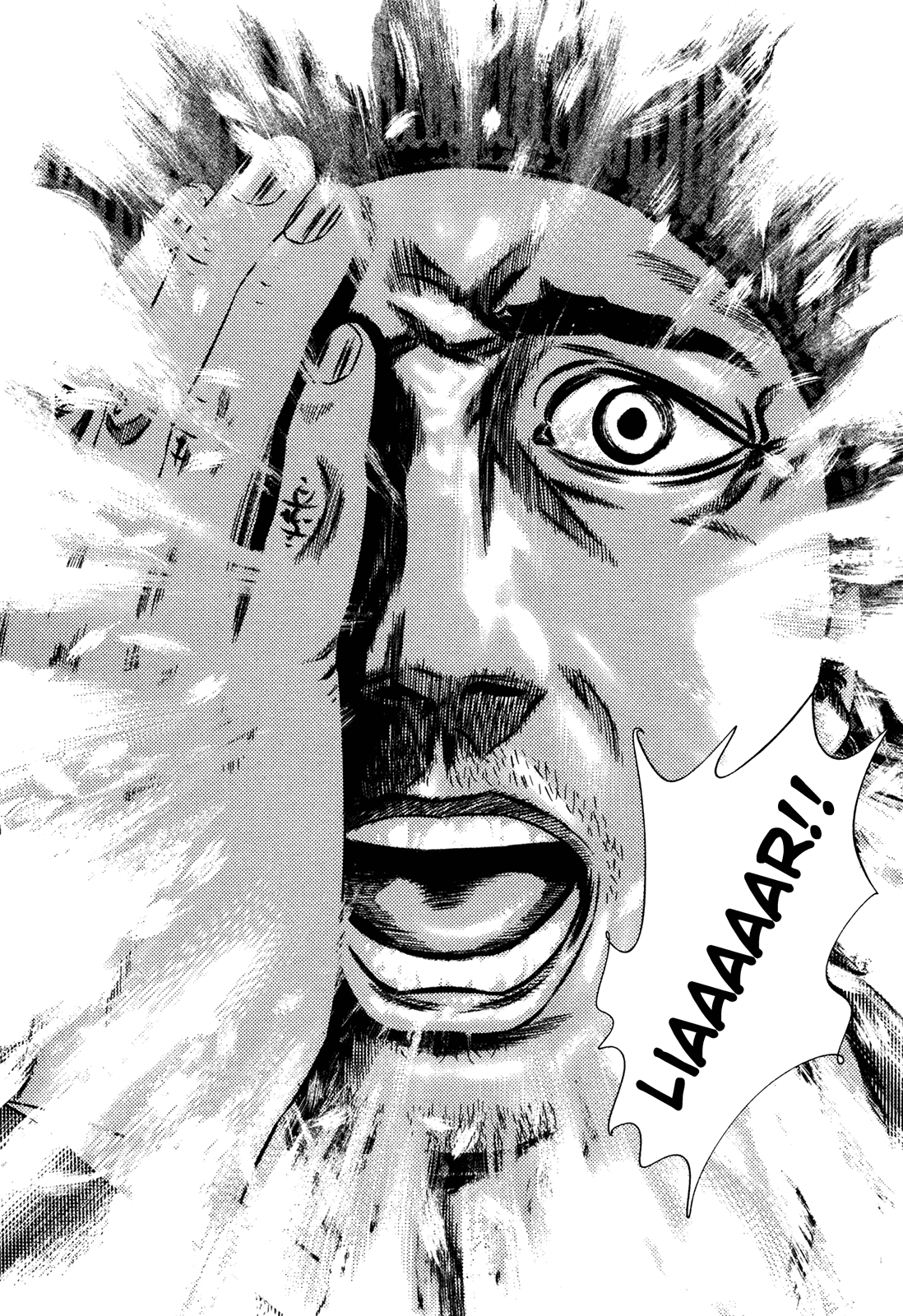 Homunculus Chapter 15.1 page 102 - Vol.15 Chapter 1