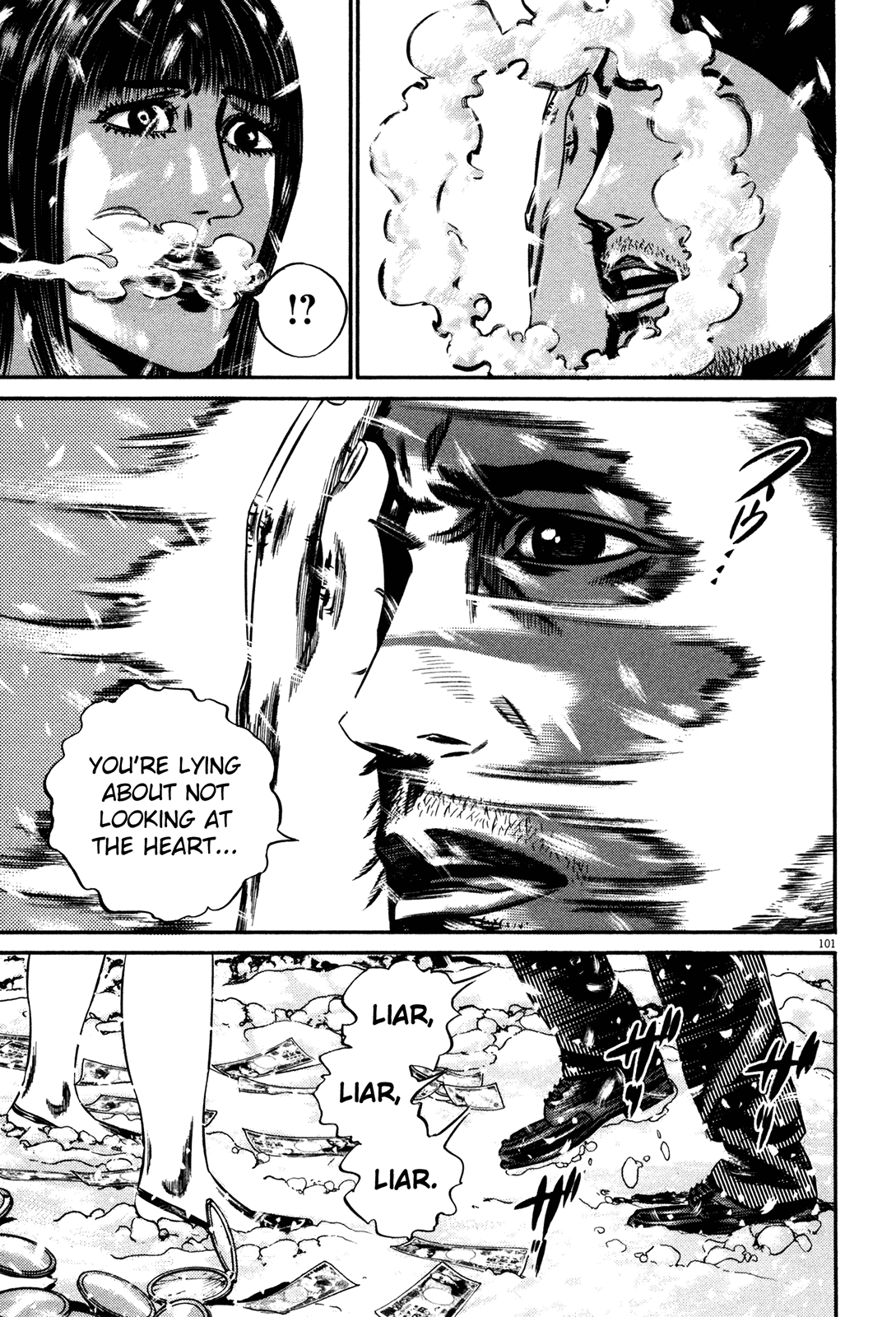 Homunculus Chapter 15.1 page 103 - Vol.15 Chapter 1
