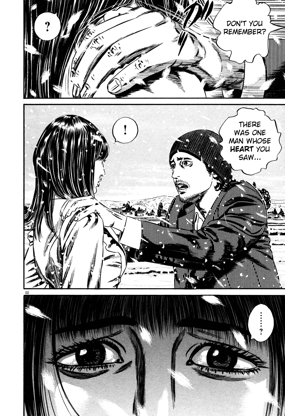 Homunculus Chapter 15.1 page 104 - Vol.15 Chapter 1