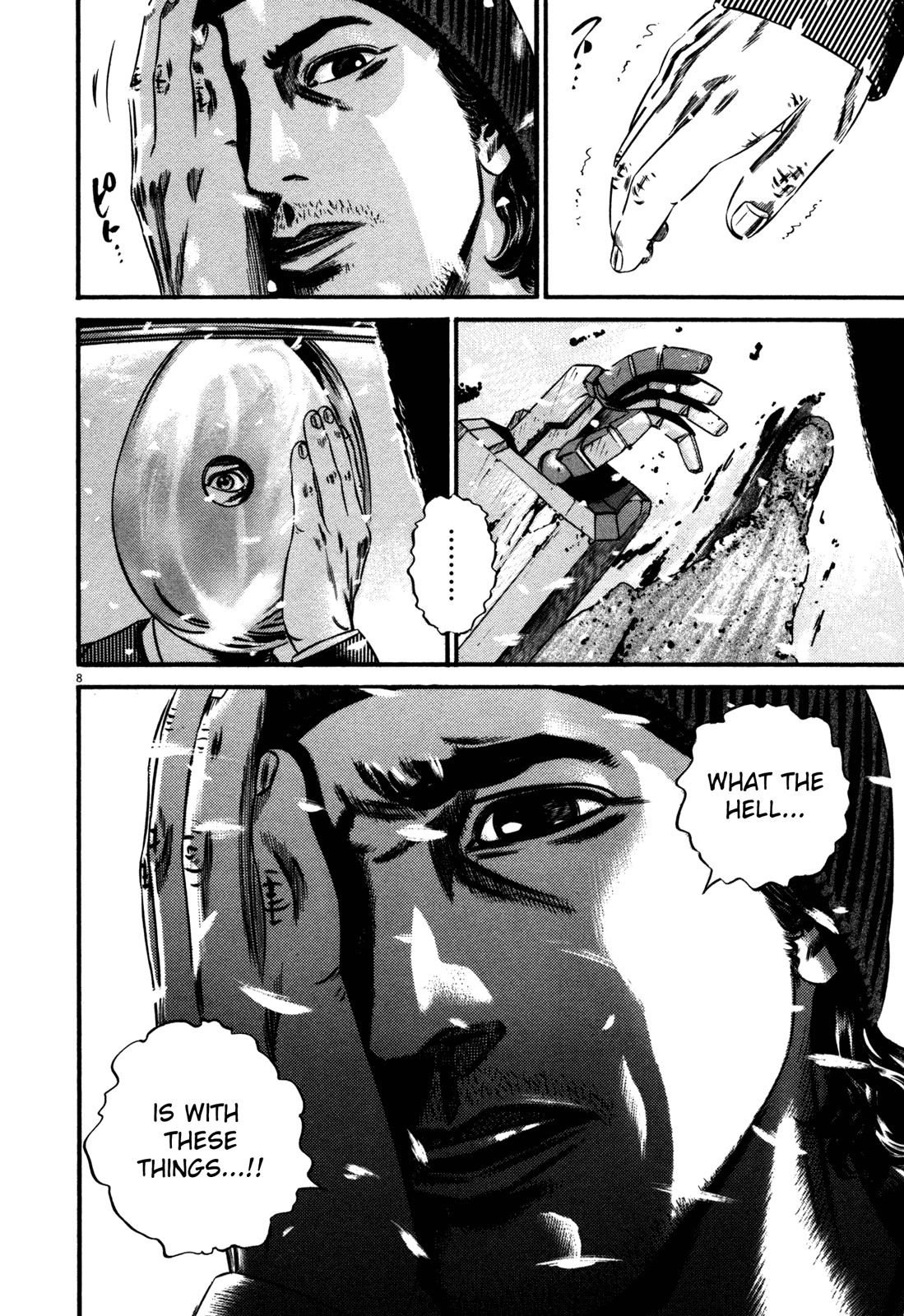 Homunculus Chapter 15.1 page 12 - Vol.15 Chapter 1