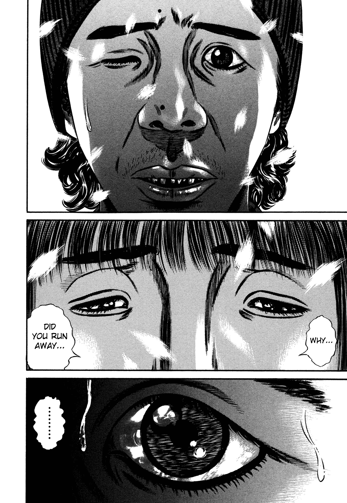 Homunculus Chapter 15.1 page 122 - Vol.15 Chapter 1