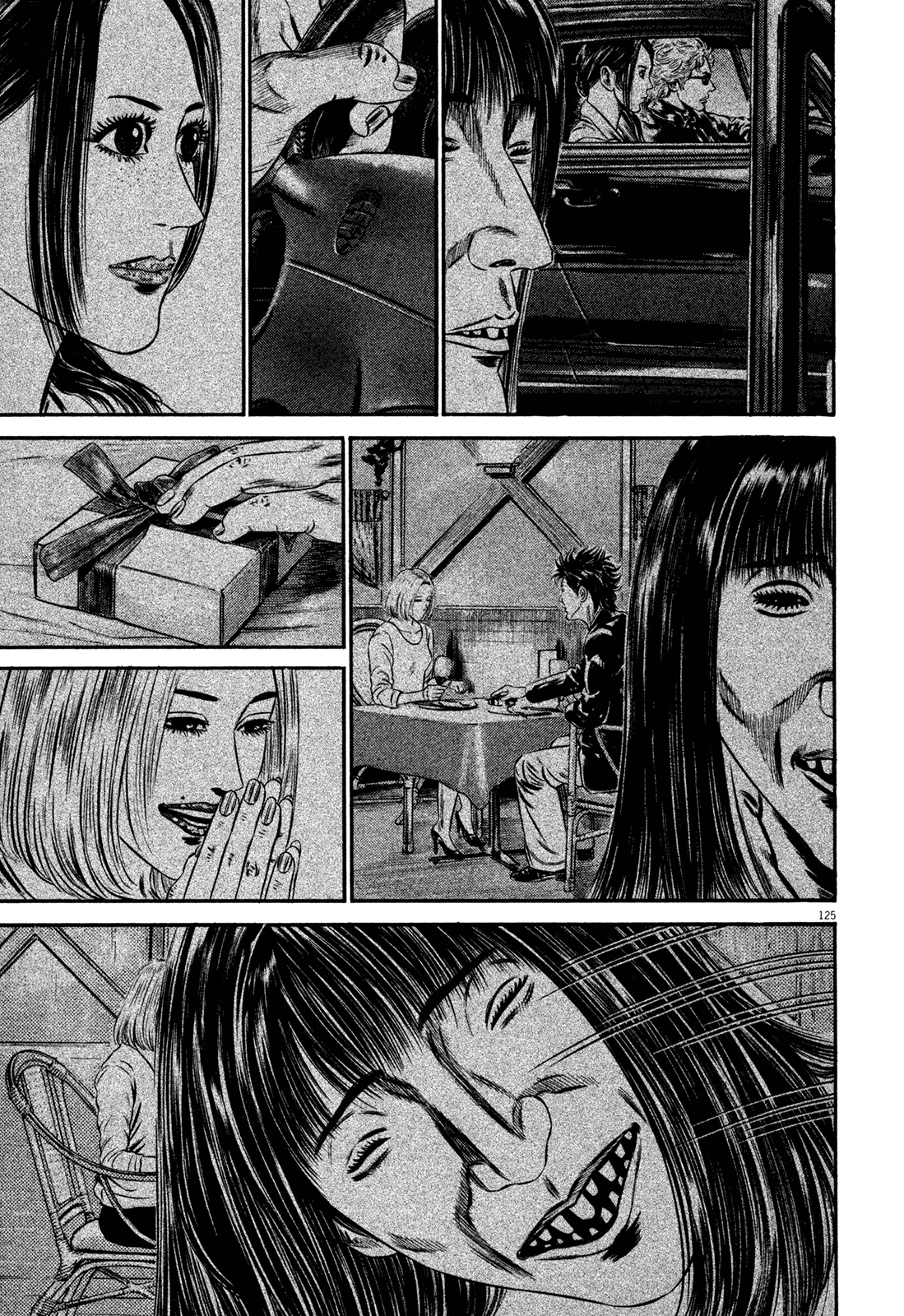 Homunculus Chapter 15.1 page 125 - Vol.15 Chapter 1